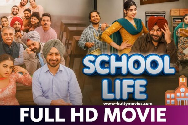 School Tamil Movie