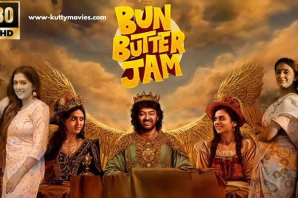Bun Butter Jam