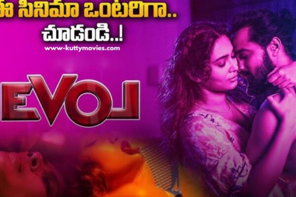 Evol (2025) Movie Download