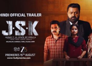 J.S.K - Janaki V vs State of Kerala