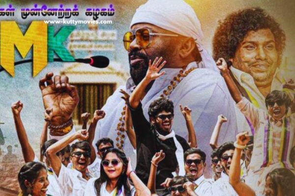 Kuzhanthaigal Munnetra Kazhagam