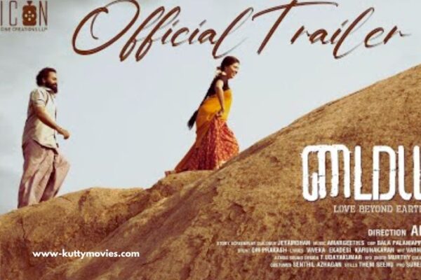 Myyal (2025) Movie Download