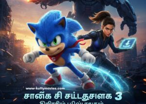 Sonic The Hedgehog 3