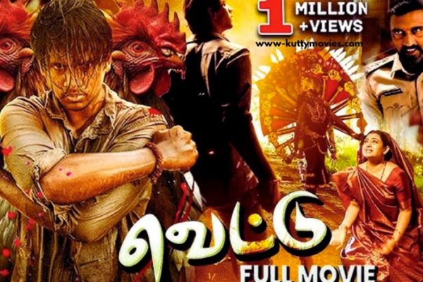 Vettu (2025) Movie Download (2)