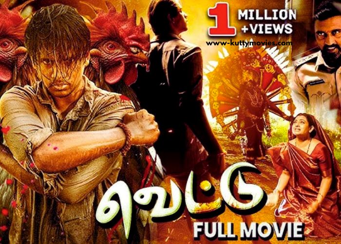 Vettu (2025) Movie Download (2)
