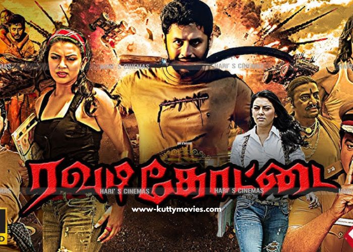 Vettu (2025) Movie Download