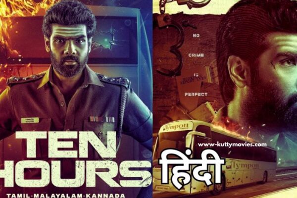 Ten Hours (2025) Movie